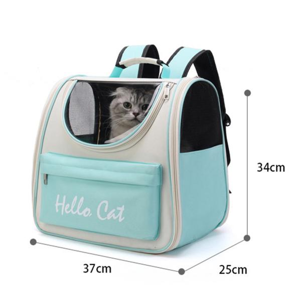 360Home Rucksack Haustier Tasche  Katze Unterwegs tragbare Reise